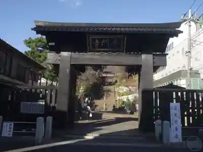 池上本門寺(東京都)