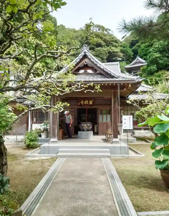 岩殿寺(神奈川県)