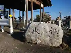 神明社（神明社 白山社合殿）(愛知県)