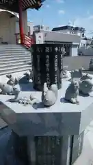 新川皇大神社の狛犬