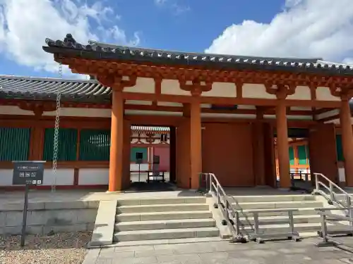 法隆寺の{uncategorized: "未分類", other: "その他", undefined: "問題あり", building: "その他建物", grave: "お墓", sacred_gate: "鳥居", guardian: "狛犬", statue: "像", buddha: "仏像", history: "歴史", nature: "自然", garden: "庭園", animal: "動物", pagoda: "塔", temizu: "手水舎", mountain_gate: "山門・神門", sanctuary: "本殿・本堂", subordinate: "末社・摂社", art: "芸術", scenery: "景色", jizo: "地蔵", ema: "絵馬", goshuin: "御朱印", omikuji: "おみくじ", items: "授与品その他", amulet: "お守り", goshuincho: "御朱印帳", eats: "食事", festival: "お祭り", votive_dance: "神楽", shichigosan: "七五三参", wedding: "結婚式", experience: "体験その他", initially: "初詣", around: "周辺", anti_infection: "感染症対策"}
