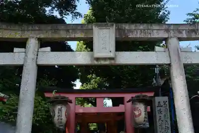 花園稲荷神社(東京都)