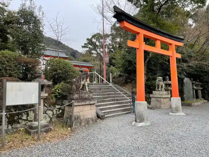 宇治神社の鳥居