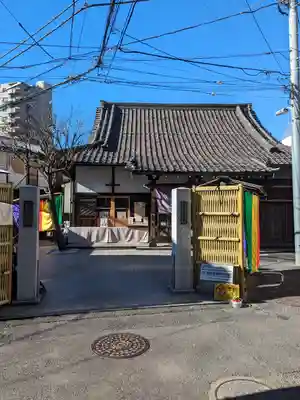 養願寺(東京都)