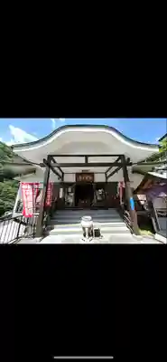 福寿院(神奈川県)