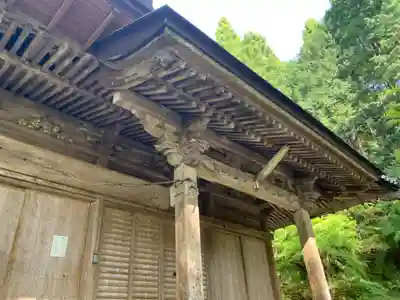 天照神社(千葉県)