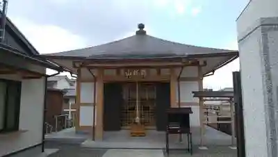 宝福寺の本殿
