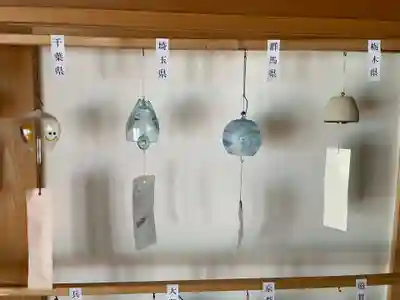 正寿院(京都府)