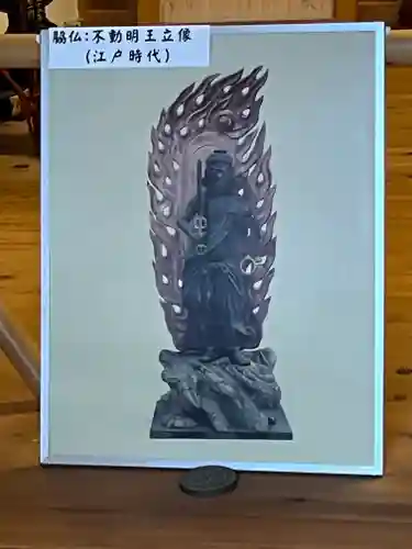 大野神社(滋賀県)