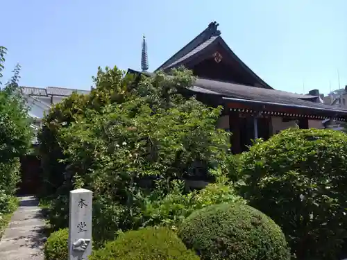 青蓮寺(大阪府)