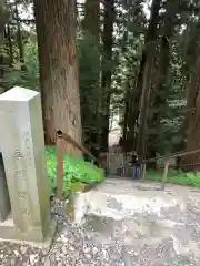 戸隠神社宝光社の建物その他