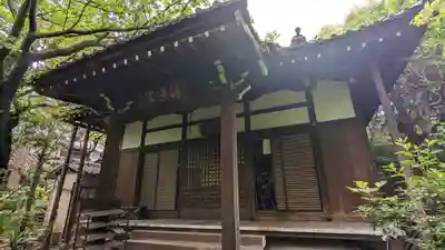 迎稱寺（迎称寺）(京都府)