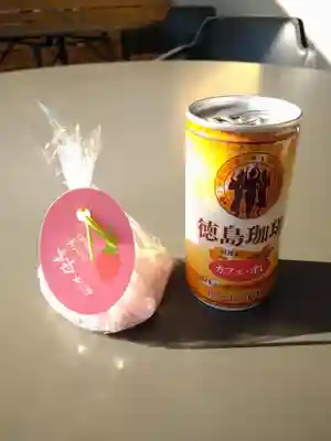 上一宮大粟神社の周辺