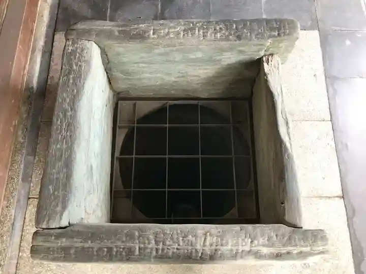 井戸寺のその他建物