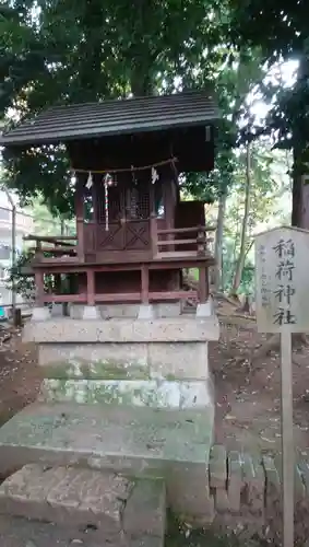 松が丘北野神社の本殿・本堂