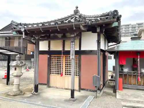 竜源寺(三重県)