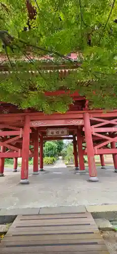 大巌寺の{uncategorized: "未分類", other: "その他", undefined: "問題あり", building: "その他建物", grave: "お墓", sacred_gate: "鳥居", guardian: "狛犬", statue: "像", buddha: "仏像", history: "歴史", nature: "自然", garden: "庭園", animal: "動物", pagoda: "塔", temizu: "手水舎", mountain_gate: "山門・神門", sanctuary: "本殿・本堂", subordinate: "末社・摂社", art: "芸術", scenery: "景色", jizo: "地蔵", ema: "絵馬", goshuin: "御朱印", omikuji: "おみくじ", items: "授与品その他", amulet: "お守り", goshuincho: "御朱印帳", eats: "食事", festival: "お祭り", votive_dance: "神楽", shichigosan: "七五三参", wedding: "結婚式", experience: "体験その他", initially: "初詣", around: "周辺", anti_infection: "感染症対策"}