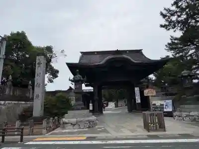 豊川閣　妙厳寺(愛知県)