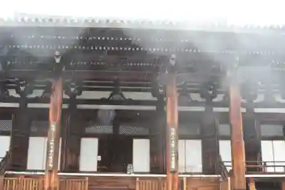 くろ谷 金戒光明寺(京都府)