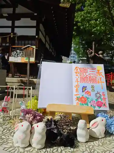 三輪神社の御朱印