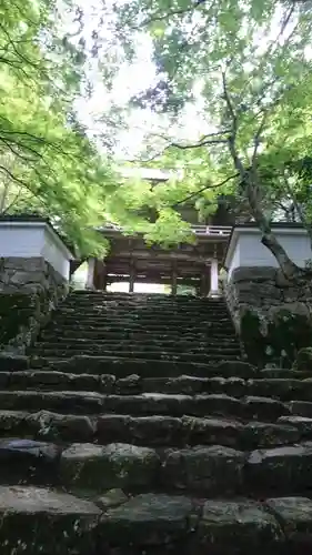 高源寺の山門