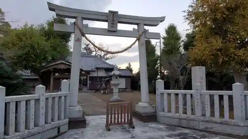 皇産靈神社の鳥居