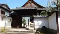 霊源院の山門・神門