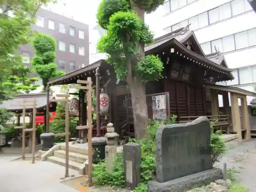 太田姫稲荷神社(東京都)