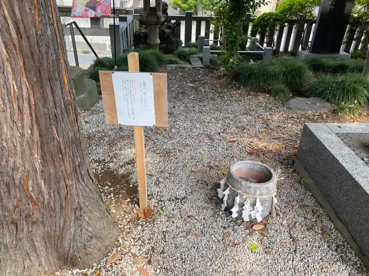 宮戸神社のその他建物