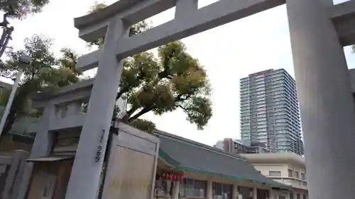 今宮戎神社(大阪府)