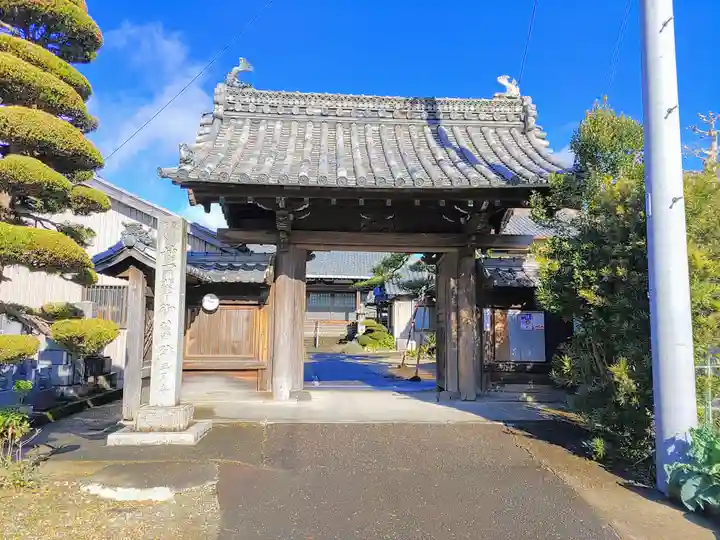三月寺の山門・神門
