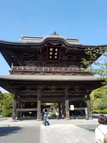建長寺の山門・神門