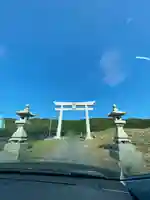 葛城神社妙見宮の鳥居