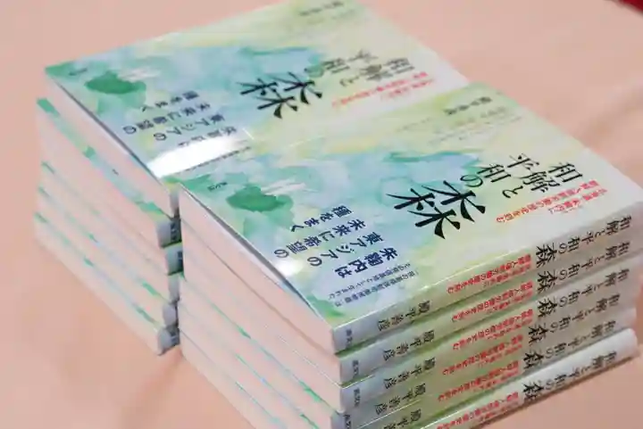 雨竜 専福寺(北海道)