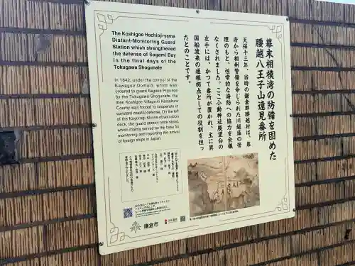 小動神社の{uncategorized: "未分類", other: "その他", undefined: "問題あり", building: "その他建物", grave: "お墓", sacred_gate: "鳥居", guardian: "狛犬", statue: "像", buddha: "仏像", history: "歴史", nature: "自然", garden: "庭園", animal: "動物", pagoda: "塔", temizu: "手水舎", mountain_gate: "山門・神門", sanctuary: "本殿・本堂", subordinate: "末社・摂社", art: "芸術", scenery: "景色", jizo: "地蔵", ema: "絵馬", goshuin: "御朱印", omikuji: "おみくじ", items: "授与品その他", amulet: "お守り", goshuincho: "御朱印帳", eats: "食事", festival: "お祭り", votive_dance: "神楽", shichigosan: "七五三参", wedding: "結婚式", experience: "体験その他", initially: "初詣", around: "周辺", anti_infection: "感染症対策"}