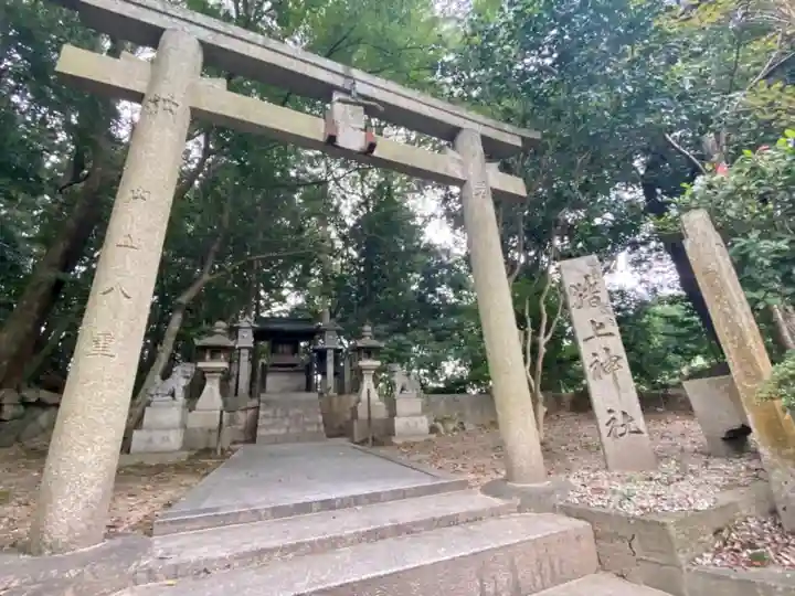猪上神社(奈良県)
