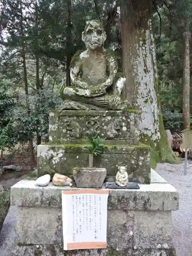 鳴谷神社(三重県)