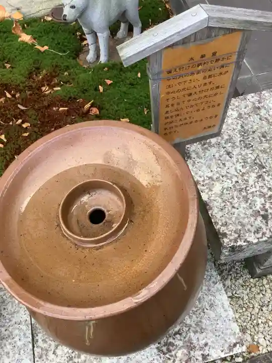 永勝寺(愛知県)