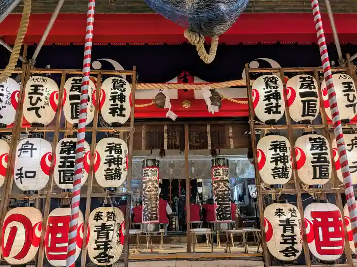 鷲神社(東京都)
