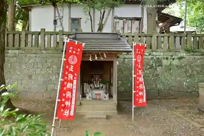 玉前神社(千葉県)