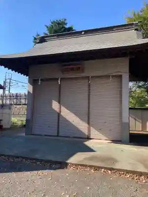 御霊神社(神奈川県)