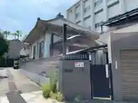 金福寺(兵庫県)