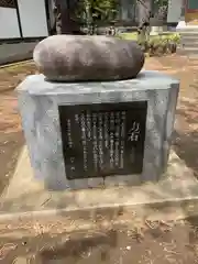 久我山稲荷神社の建物その他