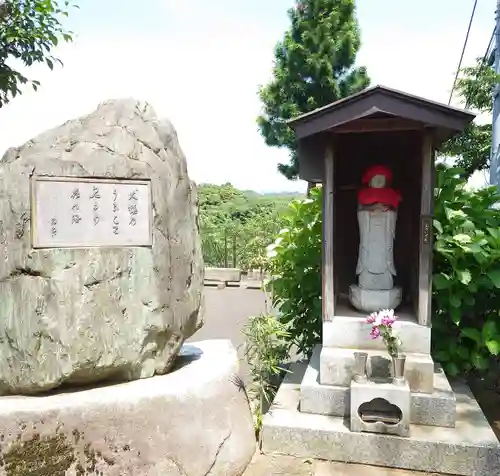 長谷寺(神奈川県)