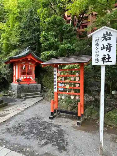 祐徳稲荷神社(佐賀県)