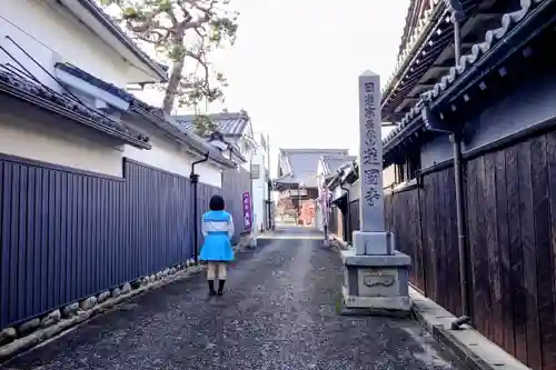 蓮国寺の山門・神門