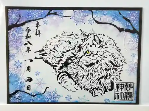 駒込妙義神社(東京都)