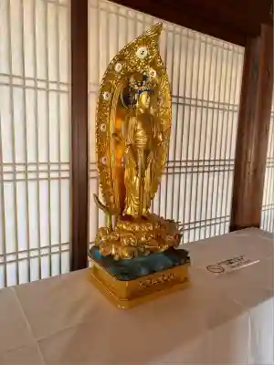 福勝寺(京都府)