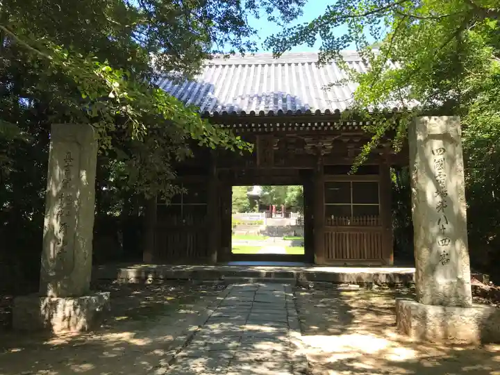 屋島寺(香川県)