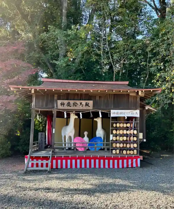 砥鹿神社(里宮)(愛知県)